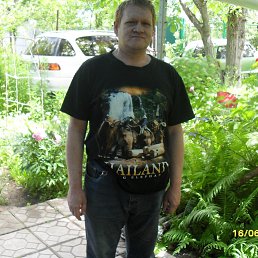 ���� ����, ������, 53 ���� - ��������� 16 ���� 2018