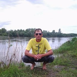 �������, ����������, 44 ����