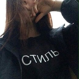 ���� ���������, ��������, 26 ��� - ��������� 8 ������� 2018