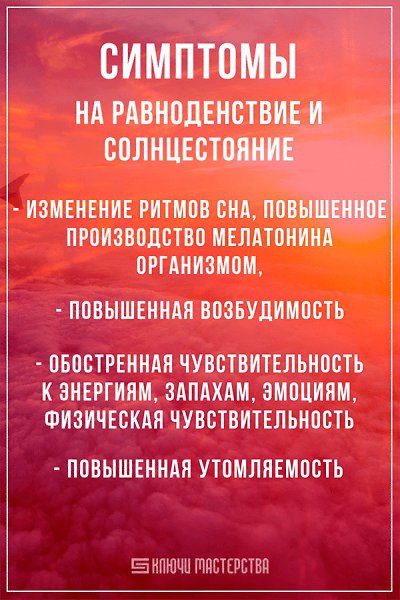 ���� ��������� ������������� � ����� ������������� ������� ���� � ����! � ������� ���� 4 �������� ...