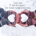 ���� �������, ������� - ��������� 16 ������ 2019 � ������ ���� ����������