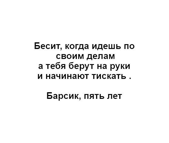 ☆ ☆ - 3  2018  16:40