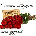 ���� �����, ������� - ��������� 7 �������� 2018 � ������ ������ ��������