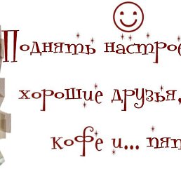 ���� ���������, ����������, 43 ���� - ��������� 10 ������� 2018