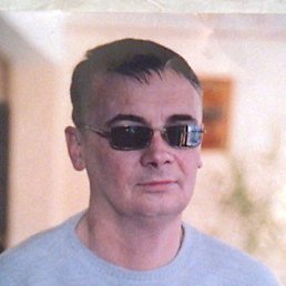 ���� ����, ���������, 54 ���� - ��������� 29 ������� 2018