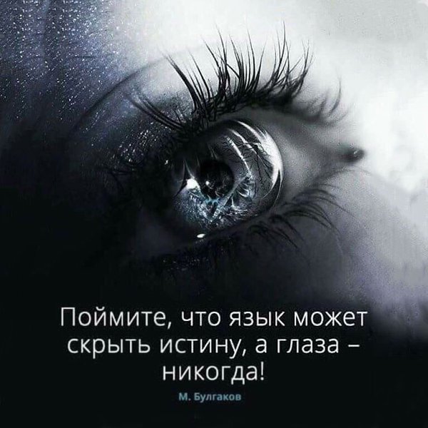 BEST | успех, мотивация, бизнес - 18 августа 2018 в 16:24