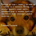 ���� �������, �������, 57 ��� - ��������� 26 ������� 2018 � ������ ������ ��������