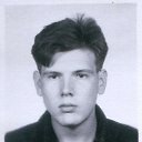 ���� ������, ����������, 53 ���� - ��������� 16 ������� 2018