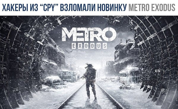    - 21  2019  16:57