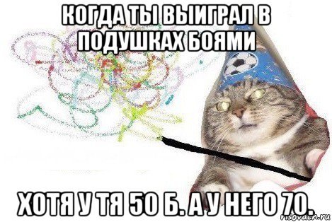 ����� , ���� ����� �� ���� ������������� ).���� : ��� ��������� ( � ������ �� ���� ������ , � �� � ... - 5