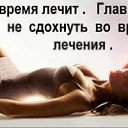 ���� Mari, �������, 53 ���� - ��������� 25 ����� 2019 � ������ ������ ��������