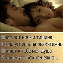 ���� Evgenij, ����, 37 ��� - ��������� 16 ������� 2019 � ������ ���� ����������