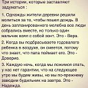 ���� ����, ����������, 50 ��� - ��������� 18 �������� 2018 � ������ ���� ����������