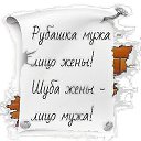 ���� Nonna, �������, 60 ��� - ��������� 4 ������ 2018 � ������ ������ ��������