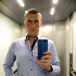 ���������, �����, 43 ����