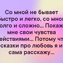 ���� ��������, �����-���������, 44 ���� - ��������� 5 ����� 2019 � ������ ������ ��������