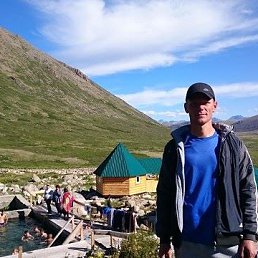 ��������, ���������, 40 ���