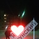 ���� ����, ������, 42 ���� - ��������� 20 ������� 2018 � ������ ���� ����������