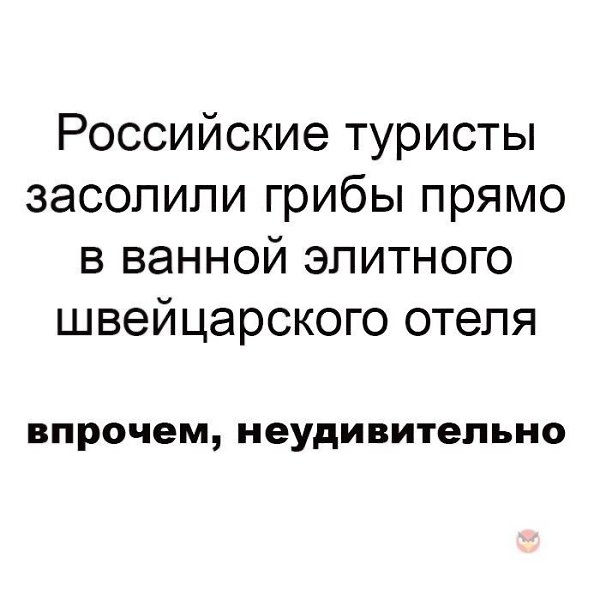 ☆ ☆ - 14  2019  03:31
