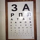 ���� ����, ���������, 52 ���� - ��������� 20 ���� 2018 � ������ ������ ��������