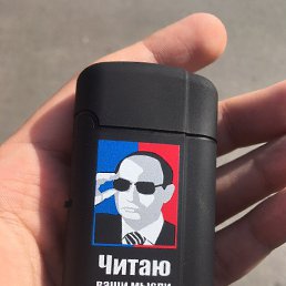 �����, ���������, 26 ���