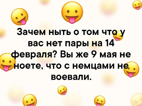 - 17  2019  17:03