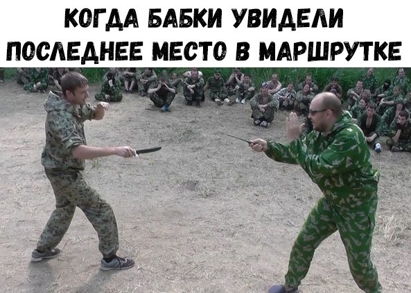    :D - 25  2018  16:29