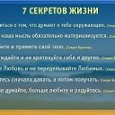 ���� Vladymyr, ������ - ��������� 21 ������� 2019 � ������ ������ ��������