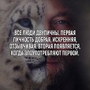 ���� ����, ������ - ��������� 22 ������� 2018 � ������ ���� ����������