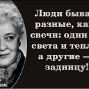 ���� ������, �����������, 52 ���� - ��������� 28 ������ 2018 � ������ ���� ����������