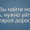 ���� ������, �����-��������� - ��������� 10 ������� 2019