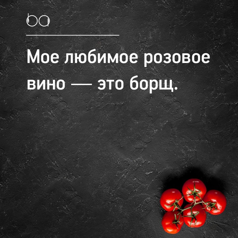 #@bon