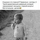 ���� �������, �����-���������, 60 ��� - ��������� 12 �������� 2018 � ������ ���� ����������