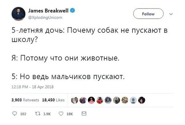 ,    - 6