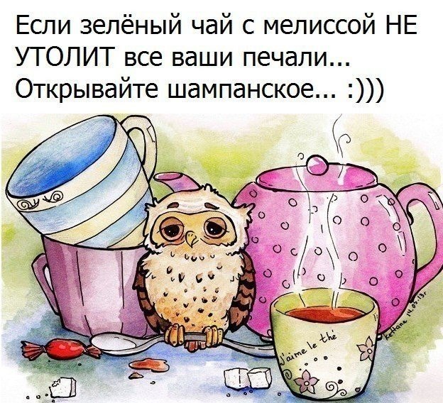    ... - 10  2018  13:03