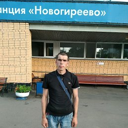 ����, �����, 32 ����