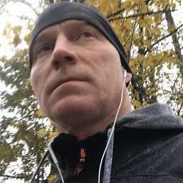 Boom, ����, 53 ����