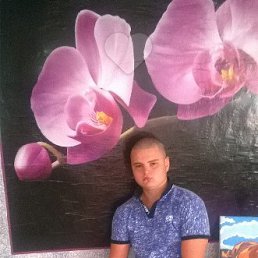 ������, ���������, 28 ���