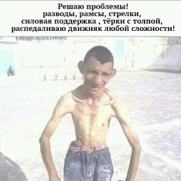 ���� ���������, ������, 48 ��� - ��������� 19 ������� 2018