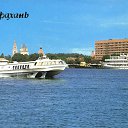 ���� ������, ���������, 41 ��� - ��������� 18 ������� 2019 � ������ ������ ��������