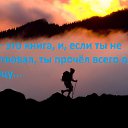  ,  -  10  2018    