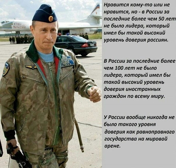 �������� ������ - 27 ���� 2018 � 16:16