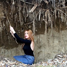 �����, �����������, 34 ����