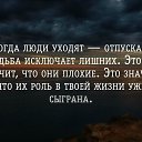 ���� ��������, ����������� - ��������� 20 ����� 2019 � ������ �������