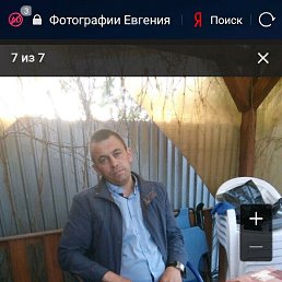 ���� �������, ���������, 45 ��� - ��������� 9 ������� 2018