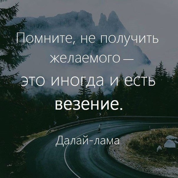 Духовное развитие - 2 августа 2018 в 16:35