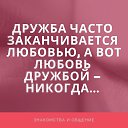 ���� ������, ���������, 51 ��� - ��������� 17 ����� 2019 � ������ ������ ��������