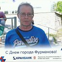���� �������, ������� - ��������� 12 �������� 2018 � ������ ���� ����������