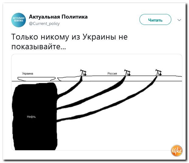 ������� - 18 ������ 2018 � 18:46