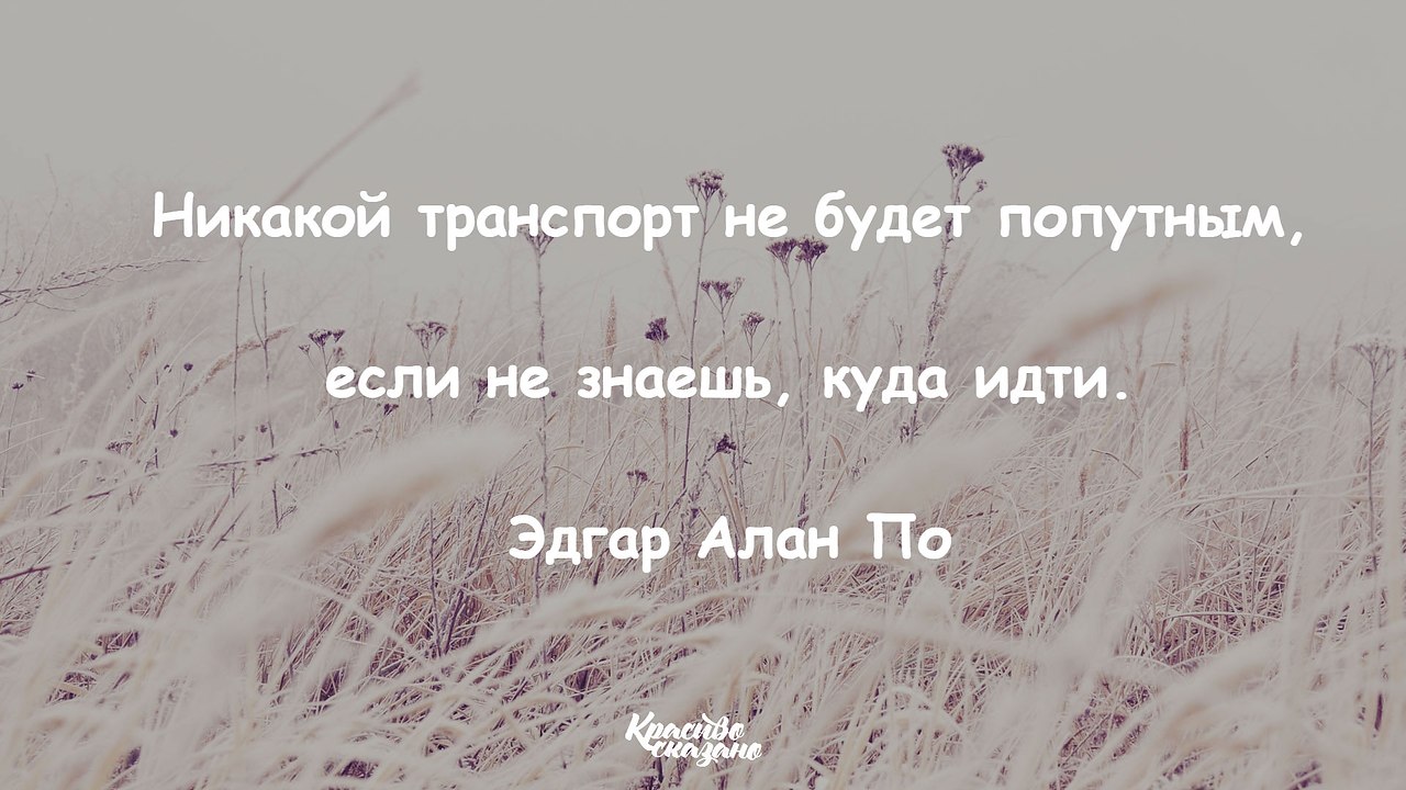   . . . - 8  2018  16:44
